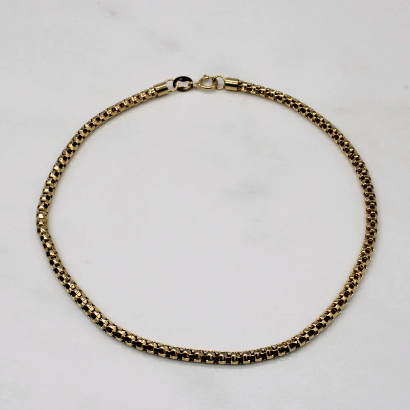 10k Yellow Gold Birdcage Link Bracelet | 9" |