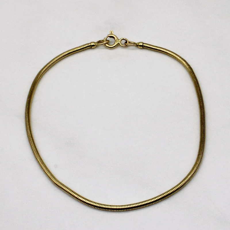 18k Yellow Gold Bracelet | 7.5" |